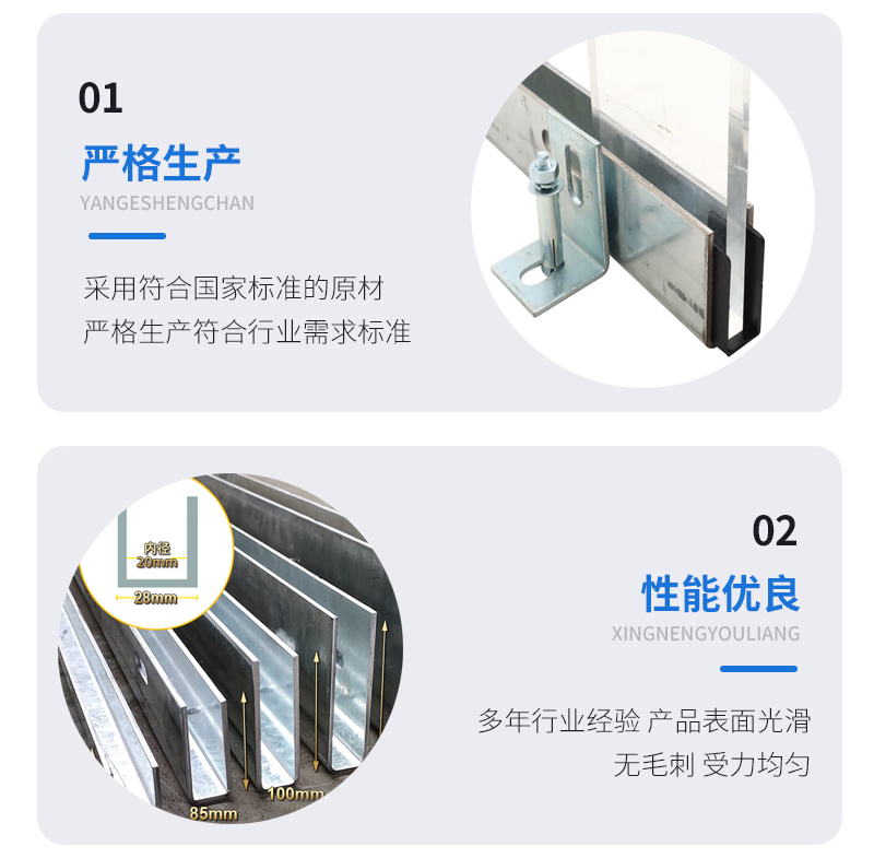 宁河幕墙钢板折弯件